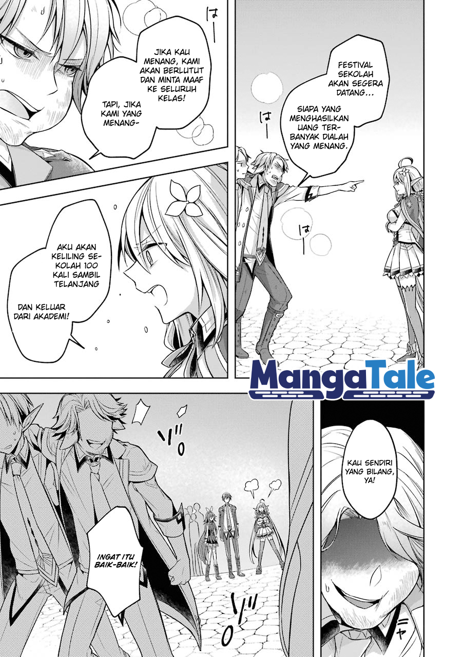 Shijou Saikyou no Daimaou, Murabito A ni Tensei suru chapter 22